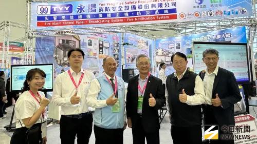 智慧城市展新亮點　永揚消防推數位雙生防護網