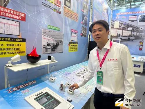 ▲永揚消防總經理張顥瀗介紹公司最新產品。（圖／記者陳美嘉攝，2026.03.20）