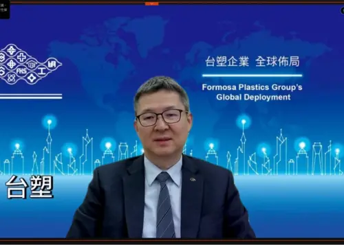 台塑為麥寮廠改善　向台朔重工購置設備交易金額3.28億元
