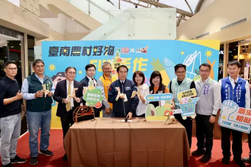 農村好物進軍量販通路　黃偉哲邀民眾買齊支持在地農業