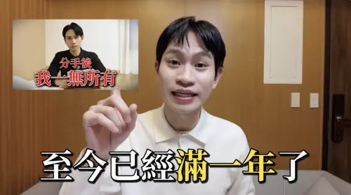 ▲Andy（如圖）發布最新影片再嗆前女友家寧及其家人對於官司一再拖磨。（圖／翻攝自Andy老師YouTube）