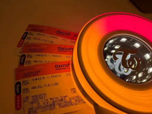 ▲TWICE大巨蛋演唱會還是沒辦法看到完整體，許多搶到2場以上的粉絲辦理退票，其背後原因則是希望讓更多沒看過TWICE的真粉一起入場。（圖/記者張嘉哲攝）