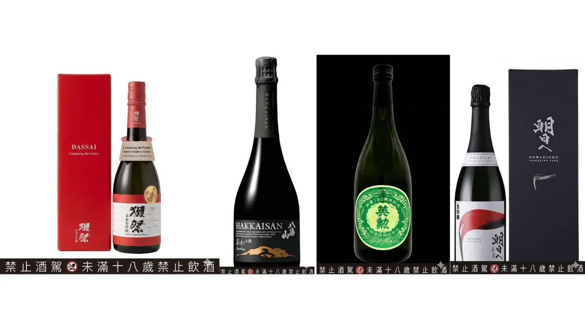 ▲獺祭、梵限定酒領軍！city’super清酒祭登場 打造沉浸式清酒展，百款銘酒一次體驗！（圖／city’super提供）