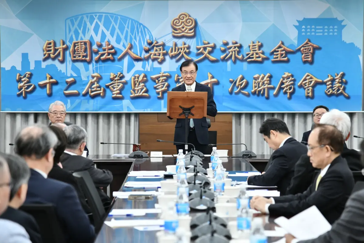 ▲蘇嘉全點出中東地區軍事衝突對全球的衝擊，此時維持台海和平與穩定格外重要。（圖／海基會臉書）