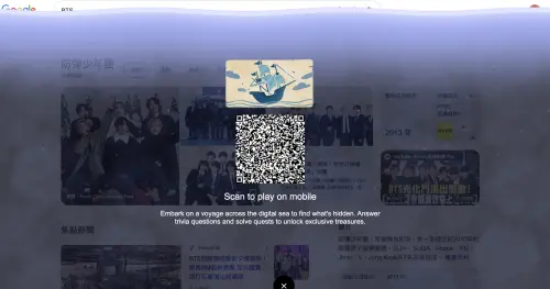 ▲在Google搜尋引擎鍵入「BTS」會獲得尋寶遊戲的入口。（圖／翻攝自Google搜尋引擎）