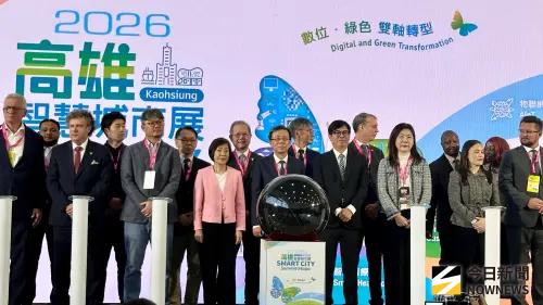 高雄智慧城市展開跑！規模歷年最大