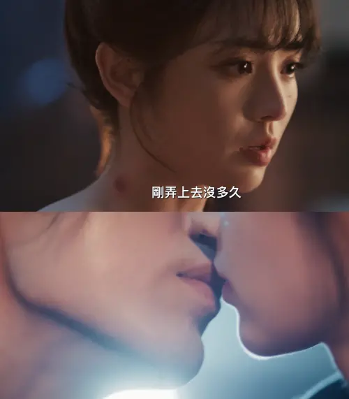 ▲張凌赫偷偷在田曦薇脖子上種草莓。（圖／翻攝自愛奇藝）