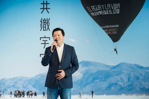 ▲新北市副市長朱惕之表示，新北市近年積極推動永續發展，並透過文化與藝術回應全球永續議題。（圖／新北文化局提供）