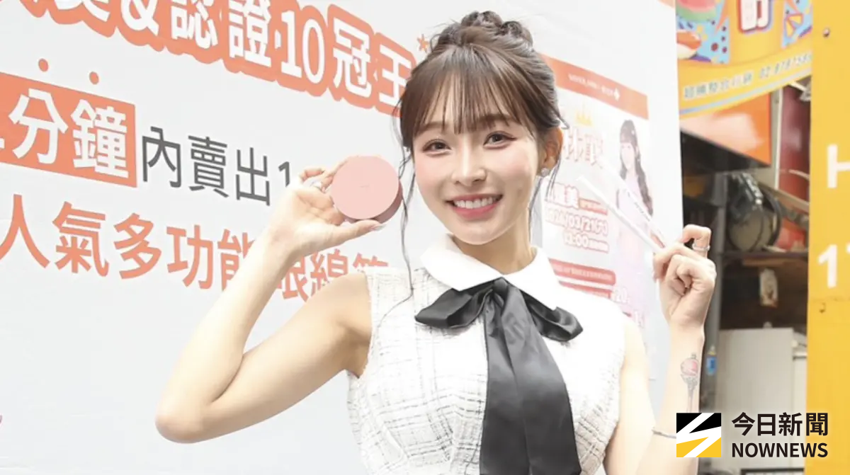 ▲藝人沈玉琳本月抗癌順利出院，其《女孩好野》系列主持搭檔、啦啦隊女神林襄（如圖）今（21）日出席化妝品牌活動，感性談及2人私下對話，惋惜當時自己赴日本為經典賽應援，因此至今沒見到沈玉琳。（圖／記者邱曾其攝影）