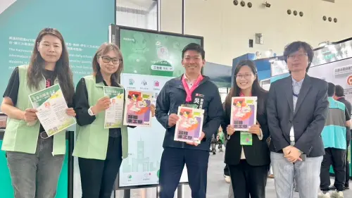 高雄校園通APP、數位學生證打造校園智慧服務
