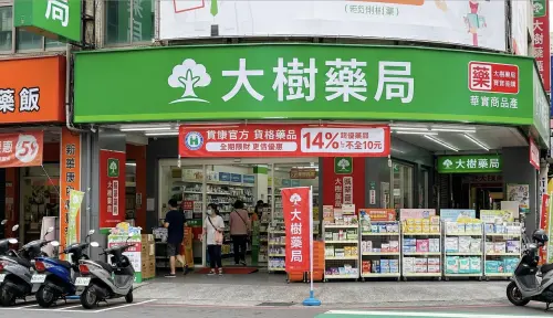 一堆家長不知！大樹藥局搖搖馬「1神招」：免費爽玩　藥師曝攻略
