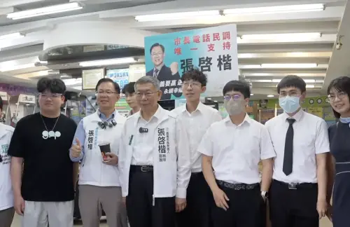 賴清德曝核二、核三準備重啟　柯文哲傻眼：轉彎要不要說明理由？