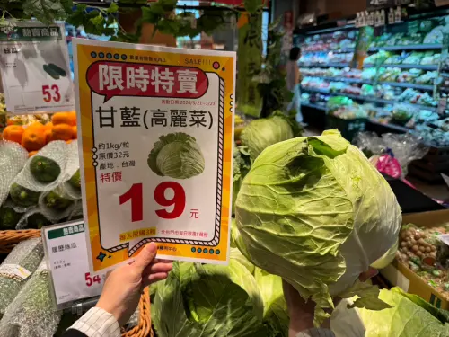 全聯週末買一送一！1公斤高麗菜19元　泡麵、衛生紙半價「限2天」