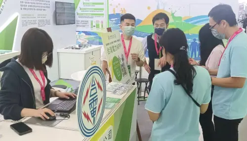 展台電APP節能成果！台電公司高雄區營業處參與高雄智慧城市展