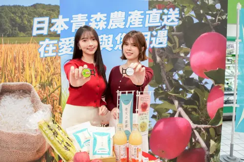 ▲即日起至3月24日至愛買全台分店購買指定青森農產品就送限量小燈箱。（圖／愛買量販提供）