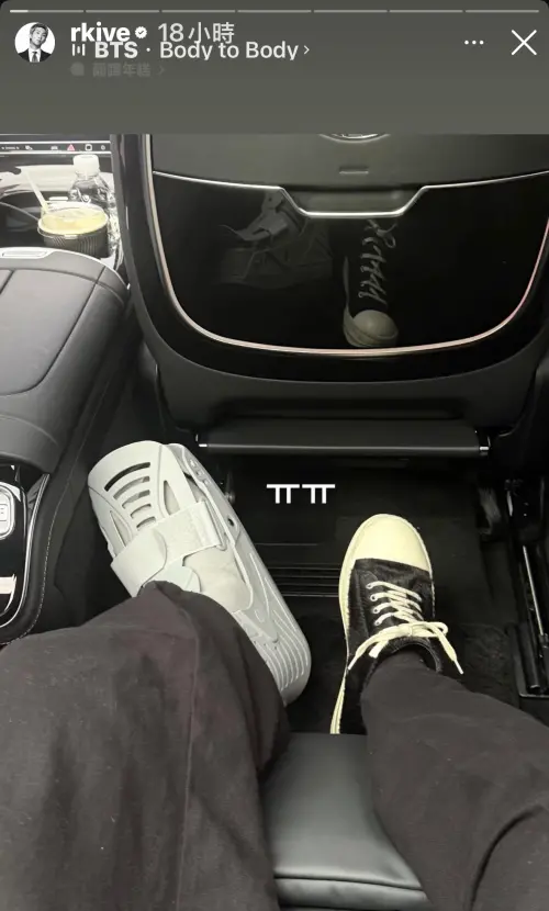 ▲RM為了今晚演出，事前努力練習，卻不慎受傷導致韌帶撕裂，導致今晚無法跳舞。（圖／RM IG）