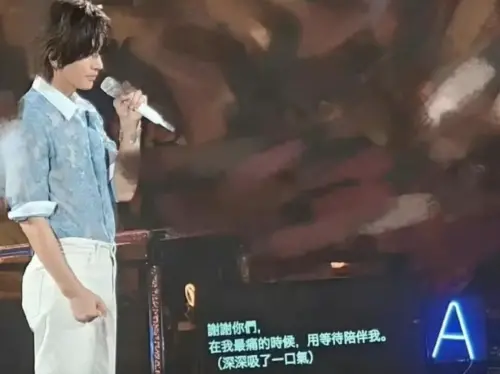 「言承旭提詞器」熱搜破10億點閱！情緒都設定好　阿信自招幫備註
