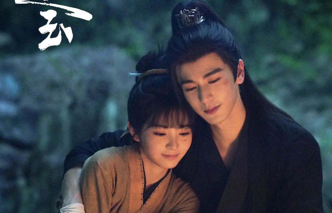 ▲《逐玉》大結局遭到外洩，官方遲了4天才發聲抵制，表示將嚴查盜版來源，劇迷不買單，湧入官方帳號留言。（圖／翻攝自微博@網劇逐玉）