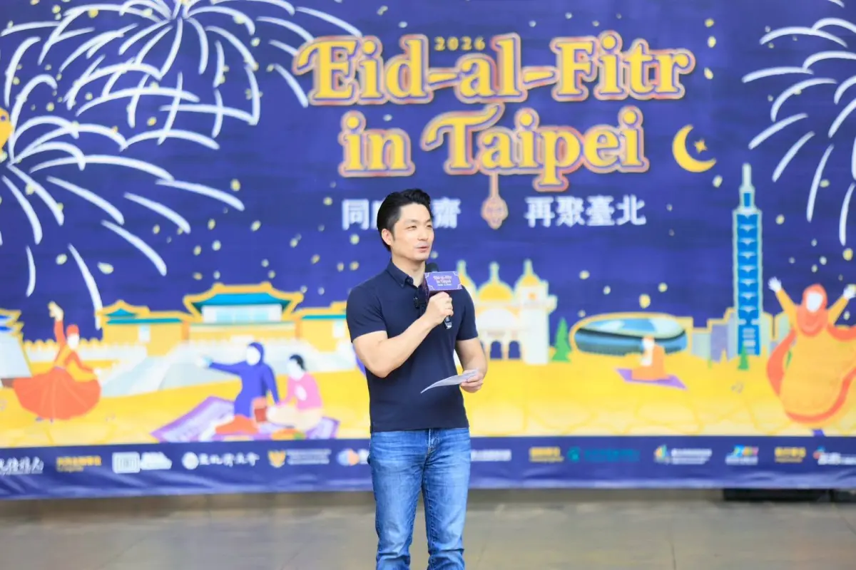 ▲台北市長蔣萬安出席「 Eid-al-Fitr in Taipei 同慶開齋 再聚臺北」開齋節活動。（圖／北市府提供）