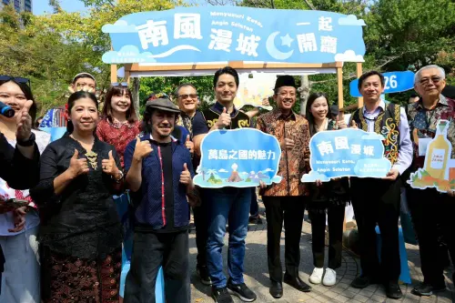 ▲台北市長蔣萬安（右五）、觀傳局長余祥（右三）出席「 Eid-al-Fitr in Taipei 同慶開齋 再聚臺北」開齋節活動。（圖／北市府提供）