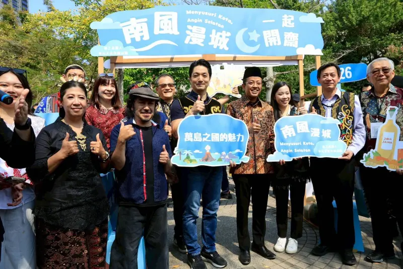    ▲台北市長蔣萬安（右五）、觀傳局長余祥（右三）出席「&nbsp;Eid-al-Fitr in Taipei 同慶開齋 再聚臺北」開齋節活動。（圖／北市府提供）  