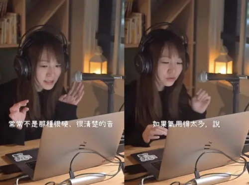 ▲Yuma（如圖）嬌滴滴的聲音與語速十分悅耳，許多男性聽眾喜愛。（圖／翻攝自Yuma IG）