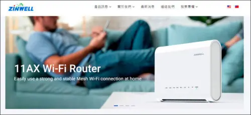 兆赫股東會紀念品出爐！不限股數皆可領取　最後買進日4/8