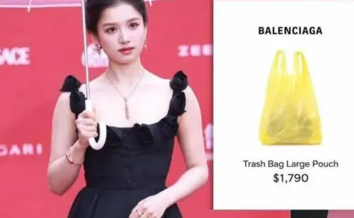巴黎世家黃色塑膠袋要5.7萬？張婧儀提著走紅毯　梗圖騙到一堆人
