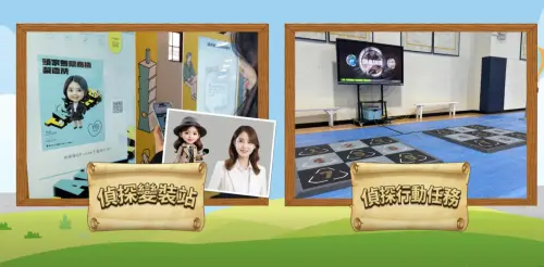 ▲新竹公園將在兒童節連假變成柯南樂園，現場充滿偵探元素與體驗活動。（圖／新竹市政府）