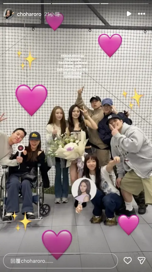 ▲子瑜親友團從韓國飛來台灣應援。（圖／IG@choharoro）