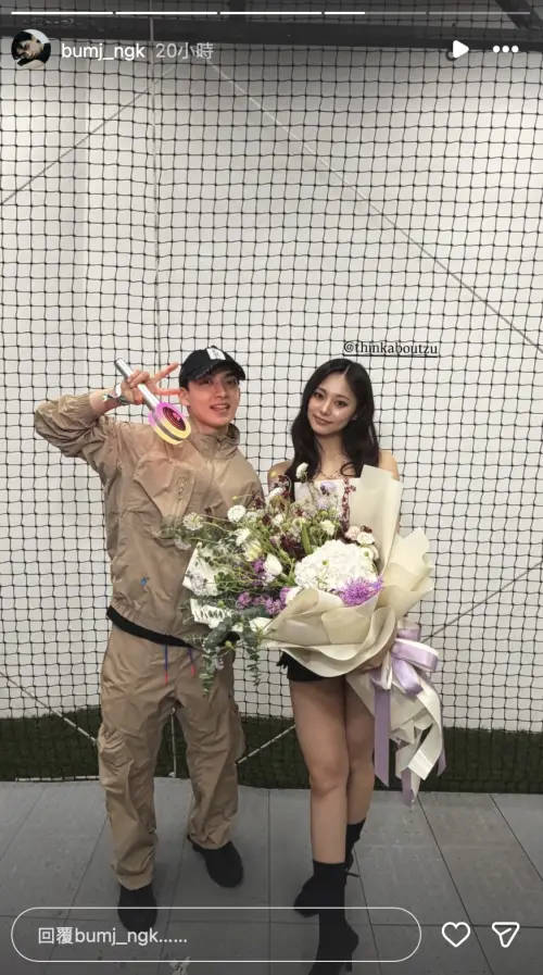 ▲ATEEZ隊長金弘中的哥哥金範中也來台灣幫子瑜加油。（圖／IG@bumj_ngk）