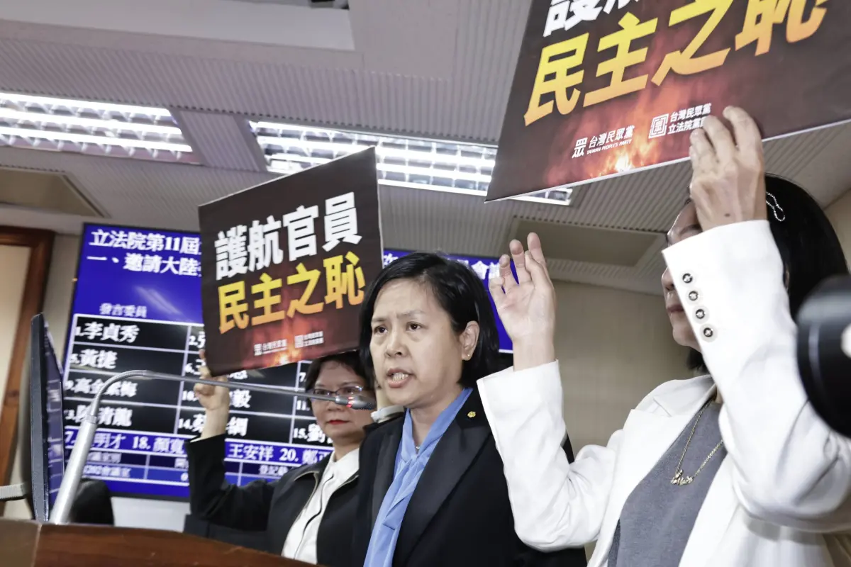 ▲李貞秀在立法院內政委員會確認議事錄之際發言，直呼上週議事紀錄失去正當性，該會議議事錄不應該被確認。（圖／記者吳翊緁攝，2026.03.23）