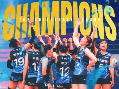 企排／臺北鯨華「黃金決勝局」逆轉高雄台電　完成不可思議二連霸
