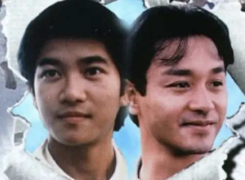 ▲陳百強（左）與張國榮（右）曾是同一個經紀人旗下，陳百強先在樂壇走紅，曾被傳與較早出道的張國榮有瑜亮情結。（圖／摘自HKMDB）