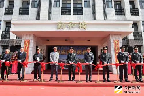 「興安專案」陸勤部勤和樓啟用強化後勤戰力