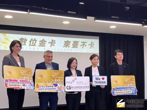 數位金卡近3年核卡破千張！美國占比大宗　她留台25年就為「人」