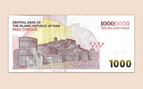 ▲伊朗當局於本週正式推出面額1000萬里亞爾的新鈔，這是伊朗史上最高面額的貨幣。（圖／翻攝自每日電訊報）