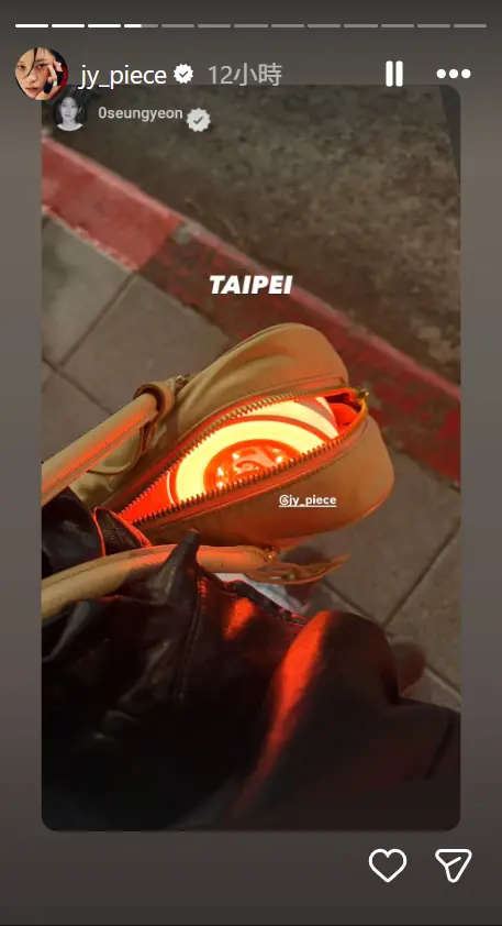 ▲孔升妍在IG曬出TWICE應援棒的認證照，定延也馬上轉發。（圖／孔升妍IG@0seungyeon）