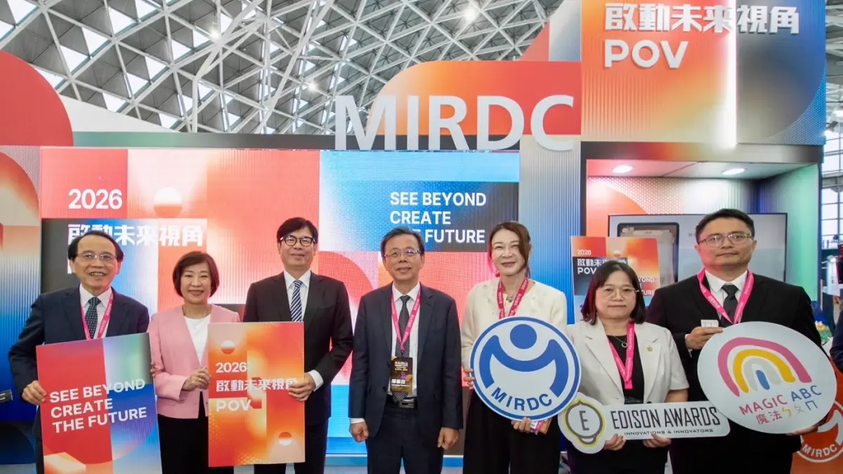 ▲金屬中心呼應高雄智慧城市展主題，大秀近33項技術與服務，以「2026 啟動未來新視角」為主軸貫穿四大主題區。（圖／金屬中心提供）