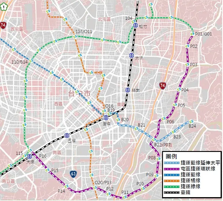 ▲中市捷運藍線延伸太平路線示意圖(圖／捷工局提供2026.3.23)