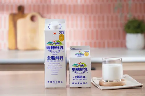▲瑞穗鮮乳為台灣第一瓶連續9年獲得世界品質評鑑大賞金獎的鮮乳品牌，為日常生活提供優質蛋白質與鈣質的可靠來源。