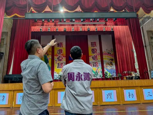 禮堂危機四伏　周永鴻促潭陽國小千萬更新