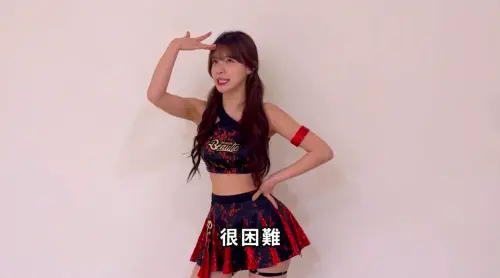 ▲李多慧（如圖）感謝粉絲一路以來的支持、溫暖與接納，才成就了現在的自己。（圖／味全龍提供）