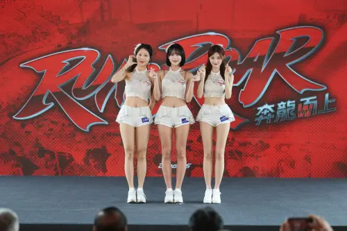 李珠珢才告別！LG車榮玹現身味全龍記者會　宣布重磅合作計畫