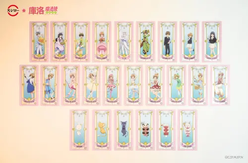 ▲壽司郎、《庫洛魔法使》聯名期間，在全台門市內用消費，單筆發票滿500元就送「盲袋透卡」1張、滿1000元贈2張。（圖／壽司郎提供）