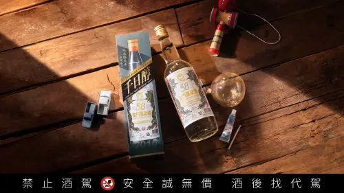 ▲只有在古早白金龍老酒中才可能偶然現身的「懷舊泡泡膠香氣」，竟然在熟成將近十年的「58金高千日醇」特定批次中意外尋得，相當驚喜。（圖/黑松提供）