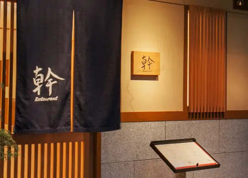 台灣人日本旅遊迷因景點！京都法國餐廳「幹」招牌　意外掀朝聖潮