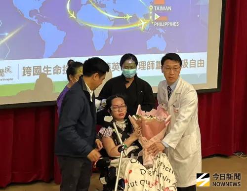 全台首例！菲裔護理師跨海求醫　三總手術救援助重獲呼吸