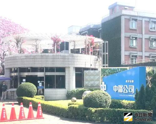 煉鋼成本攀升鋼價漲！中鋼公司115年4月及第2季鋼鐵盤價全面調高