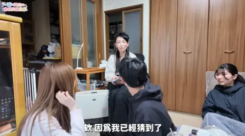 ▲一樹媽媽早猜到他會跟陳天仁結婚。（圖／YouTube@yishu_tian）